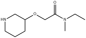 N-乙基-N-甲基-2-(哌啶-3-氧基)乙酰胺 结构式
