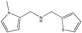 1-(1-METHYL-1H-PYRROL-2-YL)-N-(THIEN-2-YLMETHYL)METHANAMINE 结构式