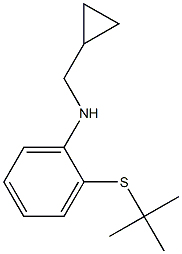 (1R)[2-(TERT-BUTYLTHIO)PHENYL]CYCLOPROPYLMETHYLAMINE 结构式