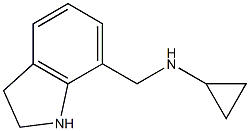 (1S)CYCLOPROPYLINDOLIN-7-YLMETHYLAMINE 结构式