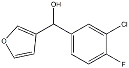 3-CHLORO-4-FLUOROPHENYL-(3-FURYL)METHANOL 结构式