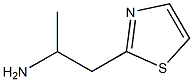 1-METHYL-2-THIAZOL-2-YL-ETHYLAMINE 结构式