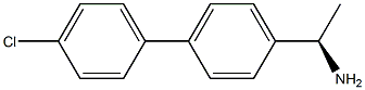 (1R)-1-[4-(4-CHLOROPHENYL)PHENYL]ETHYLAMINE 结构式