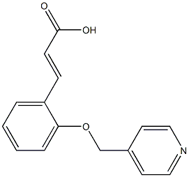 (2E)-3-[2-(PYRIDIN-4-YLMETHOXY)PHENYL]ACRYLIC ACID 结构式