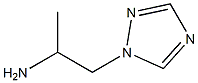 1-METHYL-2-[1,2,4]TRIAZOL-1-YL-ETHYLAMINE 结构式