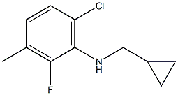 (1R)(6-CHLORO-2-FLUORO-3-METHYLPHENYL)CYCLOPROPYLMETHYLAMINE 结构式