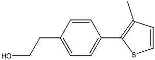 4-(3-METHYL-2-THIENYL)PHENETHYL ALCOHOL 结构式
