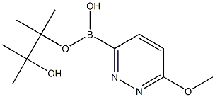 6-METHOXYPYRIDAZINE-3-BORONIC ACID PINACOL ESTER 结构式