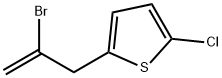 2-BROMO-3-(2-CHLORO-5-THIENYL)-1-PROPENE 结构式