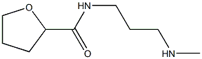 [(3-METHYLAMINO)PROPYL]TETRAHYDRO-2-FURANCARBOXAMIDE 结构式