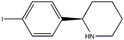(R)-2-(4-IODOPHENYL)PIPERIDINE 结构式