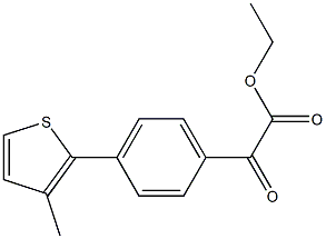 ETHYL 4-(3-METHYL-2-THIENYL)BENZOYLFORMATE 结构式