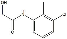 N-(3-CHLORO-2-METHYLPHENYL)-2-HYDROXYACETAMIDE 结构式