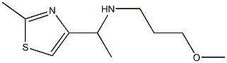 (3-METHOXY-PROPYL)-[1-(2-METHYL-THIAZOL-4-YL)-ETHYL]-AMINE 结构式