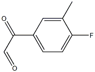 (4-FLUORO-3-METHYL-PHENYL)-OXO-ACETALDEHYDE 结构式