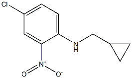 (1R)(4-CHLORO-2-NITROPHENYL)CYCLOPROPYLMETHYLAMINE 结构式