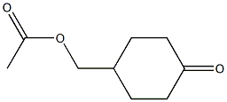 ACETIC ACID 4-OXO-CYCLOHEXYLMETHYL ESTER 结构式
