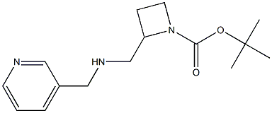 1-Boc-2-([(pyridin-3-ylmethyl)-amino]-methyl)-azetidine 结构式