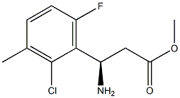 METHYL (3R)-3-AMINO-3-(2-CHLORO-6-FLUORO-3-METHYLPHENYL)PROPANOATE 结构式