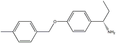 (1S)-1-(4-[(4-METHYLPHENYL)METHOXY]PHENYL)PROPYLAMINE 结构式