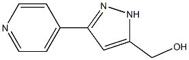 (5-PYRIDIN-4-YL-2H-PYRAZOL-3-YL)-METHANOL 结构式