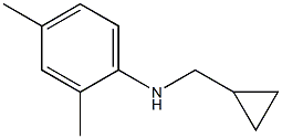 (1S)(2,4-DIMETHYLPHENYL)CYCLOPROPYLMETHYLAMINE 结构式