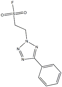 2-氯-1-[4-[(2,6-二氟苯基)磺酰基]-1-哌嗪基]乙酮 结构式