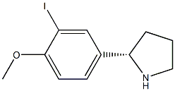 4-((2S)PYRROLIDIN-2-YL)-2-IODO-1-METHOXYBENZENE 结构式