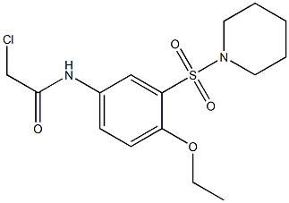 2-CHLORO-N-[4-ETHOXY-3-(PIPERIDIN-1-YLSULFONYL)PHENYL]ACETAMIDE 结构式