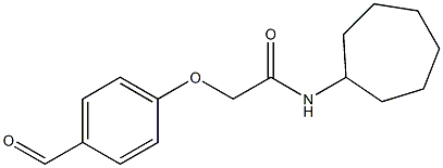 N-CYCLOHEPTYL-2-(4-FORMYLPHENOXY)ACETAMIDE 结构式