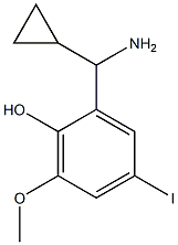 2-((1R)AMINOCYCLOPROPYLMETHYL)-4-IODO-6-METHOXYPHENOL 结构式
