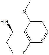 (1R)-1-(6-FLUORO-2-METHOXYPHENYL)PROPYLAMINE 结构式
