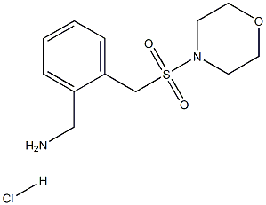 1-[2-[(MORPHOLIN-4-YLSULFONYL)METHYL]PHENYL]METHANAMINE HYDROCHLORIDE 结构式