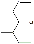 4-CHLORO-5-METHYL-1-HEPTENE 结构式