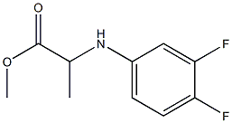 2-(3,4-DIFLUORO-PHENYLAMINO)-PROPIONIC ACID METHYL ESTER 结构式