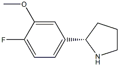 4-((2S)PYRROLIDIN-2-YL)-1-FLUORO-2-METHOXYBENZENE 结构式