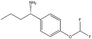 (1S)-1-[4-(DIFLUOROMETHOXY)PHENYL]BUTYLAMINE 结构式