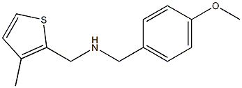 N-(4-METHOXYBENZYL)-N-((3-METHYLTHIEN-2-YL)METHYL)AMINE 结构式