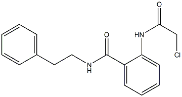 2-[(CHLOROACETYL)AMINO]-N-(2-PHENYLETHYL)BENZAMIDE 结构式