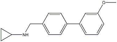 (1S)CYCLOPROPYL[4-(3-METHOXYPHENYL)PHENYL]METHYLAMINE 结构式