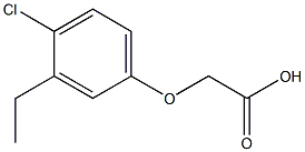 (4-CHLORO-3-ETHYLPHENOXY)ACETIC ACID 结构式