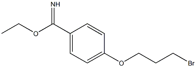 4-(3-Bromo-propoxy)-benzimidic acid ethyl ester 结构式