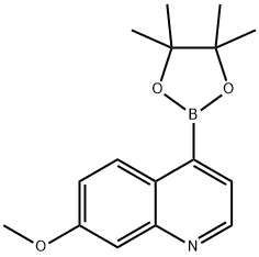 7-甲氧基喹啉-4-硼酸频那醇酯 结构式