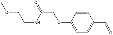 2-(4-FORMYLPHENOXY)-N-(2-METHOXYETHYL)ACETAMIDE 结构式