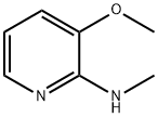 3-甲氧基-正-甲基哌啶-2-胺 结构式