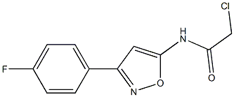2-CHLORO-N-(3-(4-FLUOROPHENYL)ISOXAZOL-5-YL)ACETAMIDE 结构式