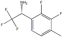 (1R)-1-(2,3-DIFLUORO-4-METHYLPHENYL)-2,2,2-TRIFLUOROETHYLAMINE 结构式