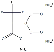 Ammonium 2,3,3,3-tetrafluoro-2-(perfluoropentoxy)propanoate 结构式