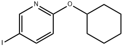 2-(环己氧基)-5-碘吡啶 结构式