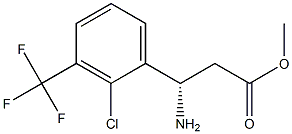 Methyl (3S)-3-amino-3-[2-chloro-3-(trifluoromethyl)phenyl]propanoate 结构式